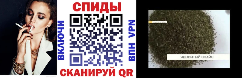 что такое наркотик Павлово Бутират GHB