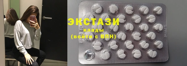 PSILOCYBIN Алзамай