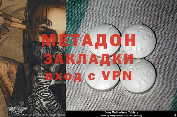 mix Баксан