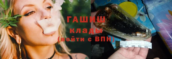 PSILOCYBIN Армянск