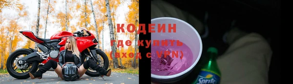 PSILOCYBIN Арсеньев