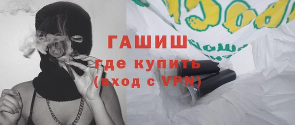 скорость mdpv Мещовск
