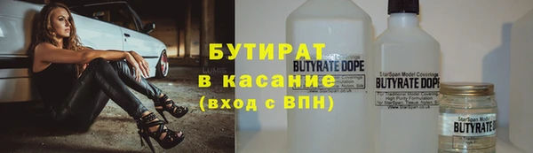 PSILOCYBIN Армянск