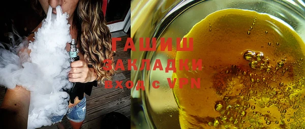PSILOCYBIN Армянск