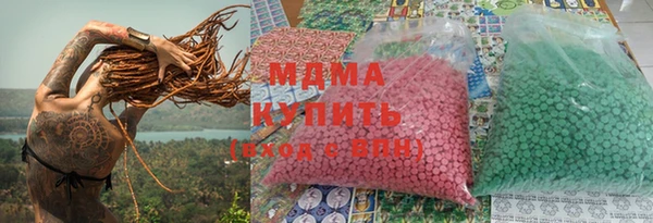 PSILOCYBIN Арсеньев