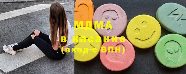 PSILOCYBIN Армянск