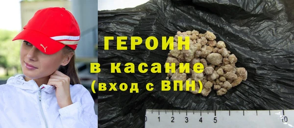 PSILOCYBIN Армянск