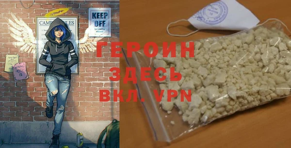 MDMA Мензелинск