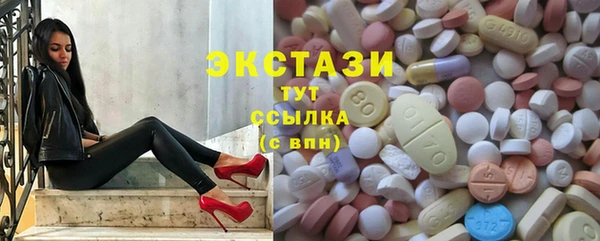 PSILOCYBIN Армянск