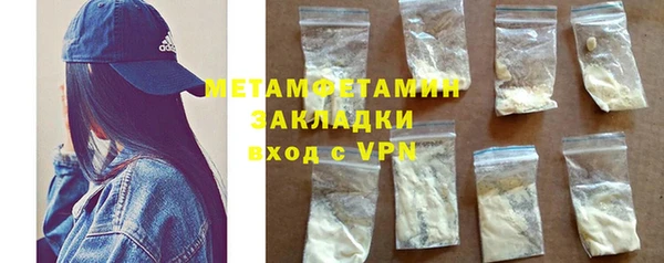 PSILOCYBIN Армянск